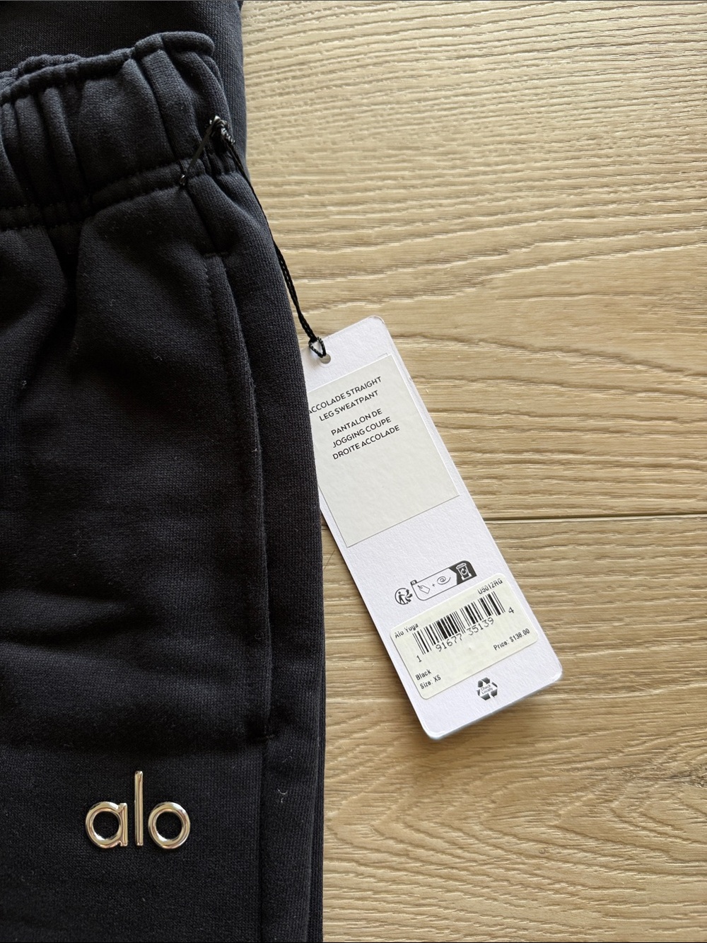 NWT Alo Accolade Black Straight Leg Sweatpants - Picture 3 of 4